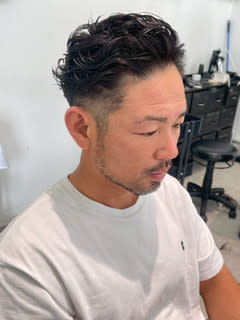 「大人ツイストウェーブ ×