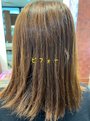 切りっぱなしボブ