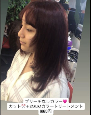 外国人風カットカラーTR