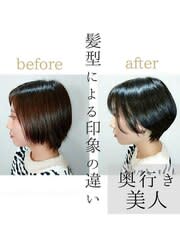 TIENA Beauty Smart Salon×スタイル