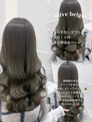 ブリーチなしオリーブベージュ＊rina/小顔/大須 /栄