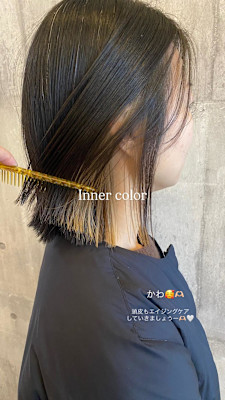 BOB×インナーカラー《ARCH CHIAKI》