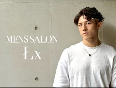 メンズスタイル