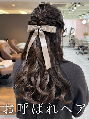 お呼ばれヘア〜ハーフアップ〜