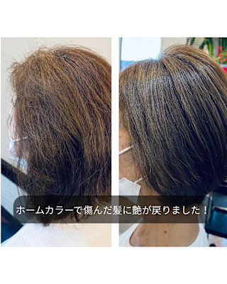 河洋美容室×スタイル