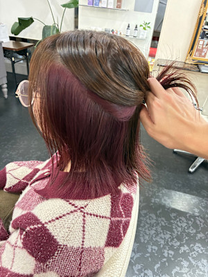 インナーカラー