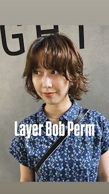 柔らかレイヤーパーマ