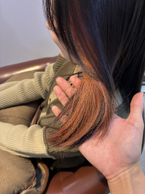 inner color✖orange beige