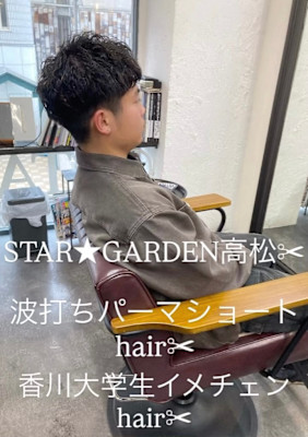 2026年メンズ人気波打ちパーマ刈り上げショートhair✂︎
