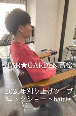 2026年刈り上げマッシュショートhair✂︎