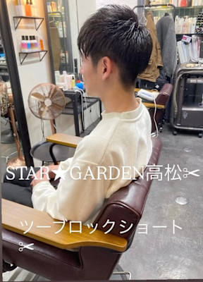 2026年ツーブロック刈り上げショートhair✂︎