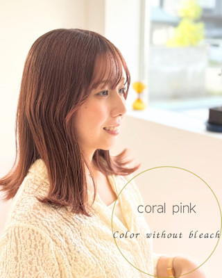 Kalon hair&spa×スタイル