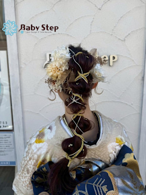 babystep