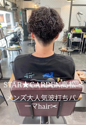 2026年メンズから人気波打ちパーマhair✂︎