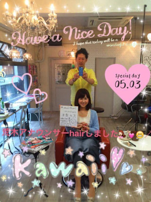 2026年人気女子アナウンサーhair✂︎