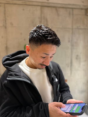 neighbor×スタイル