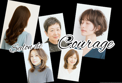 メンズデザインパーマ