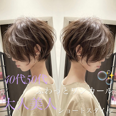 40代50代60代 大人ショート 丸顔 前髪あり似合わせ 安