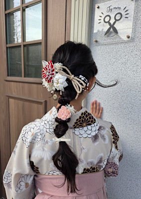 Happy make salon Ty mon×スタイル