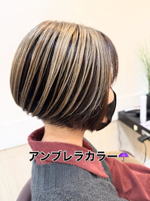 ボブハイライトアンブレラカラー