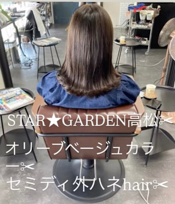 2026年大人女性人気セミディ外ハネhair✂︎