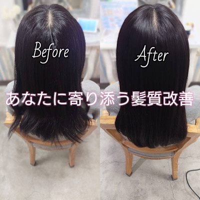 tico SHIORI /あなただけのストレートスタイル