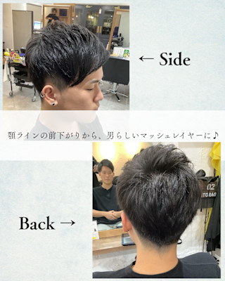 ≪お客様スタイル≫ バッサリ