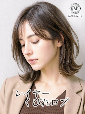 レイヤーくびれロブ☆銀座/東京駅