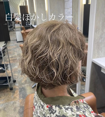 Queens’s gate RITZ店～クイーンズゲート～