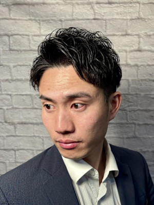 ビジネスパーマ