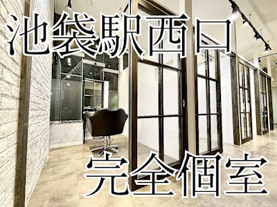 ARiA by ECLART 池袋西口店×個室