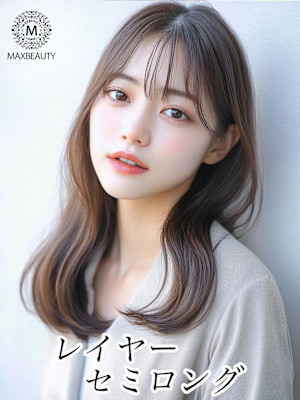 くびれセミロングレイヤー☆銀座/東京駅