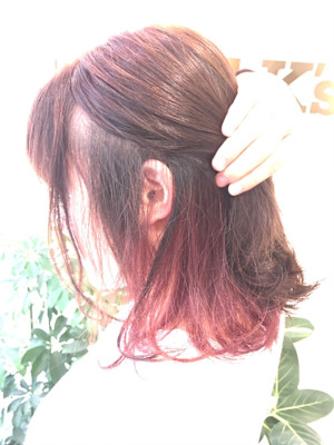 隠れ可愛いピンクインナーグラデーション