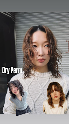 縮毛矯正履歴/デジタルパーマ/ドライパーマ