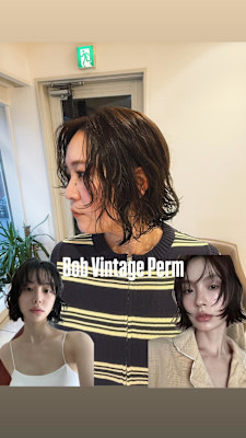 ボブビンテージパーマ/ニュアンスパーマ