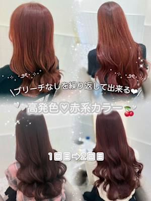 ブリーチなし赤＊rina/大人ガーリー/似合わせカット 