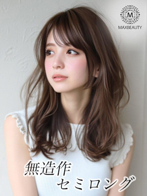 無造作セミロング☆銀座/東京駅