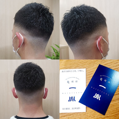 メンズカジュアルヘア　仙台駅前　ヘアサロン　メンズヘアカット