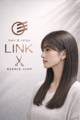 ネオメテオ縮毛矯正