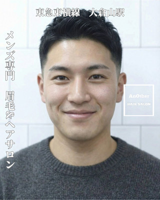 清潔感メンズカット×アイブロウ眉