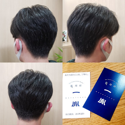 仙台駅前メンズ美容室　仙台駅前メンズヘアサロン　近くの床屋