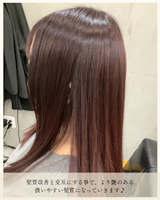 ≪お客様スタイル≫ ドライヤーだけでまとまる髪に