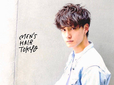 MEN'S HAIR TOKYO 表参道×スタイル