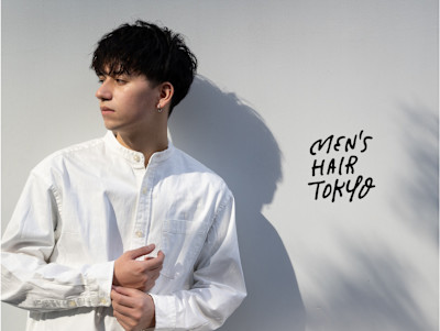MEN'S HAIR TOKYO 表参道×スタイル