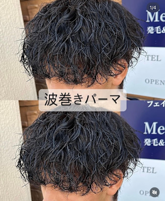 VALETTA GARDEN ～men’s～×スタイル