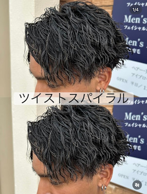 VALETTA GARDEN ～men’s～×スタイル