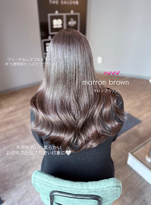 赤みなしの柔らかいmarron brown