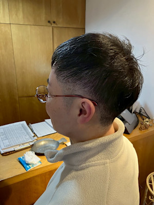 S'レイヤー(マッシュ)