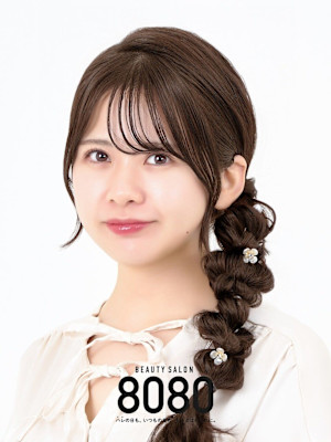 サイド編みおろし（17種からえらべる流行りヘアセット）