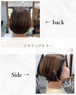 ≪お客様スタイル≫ イヤリングカラー